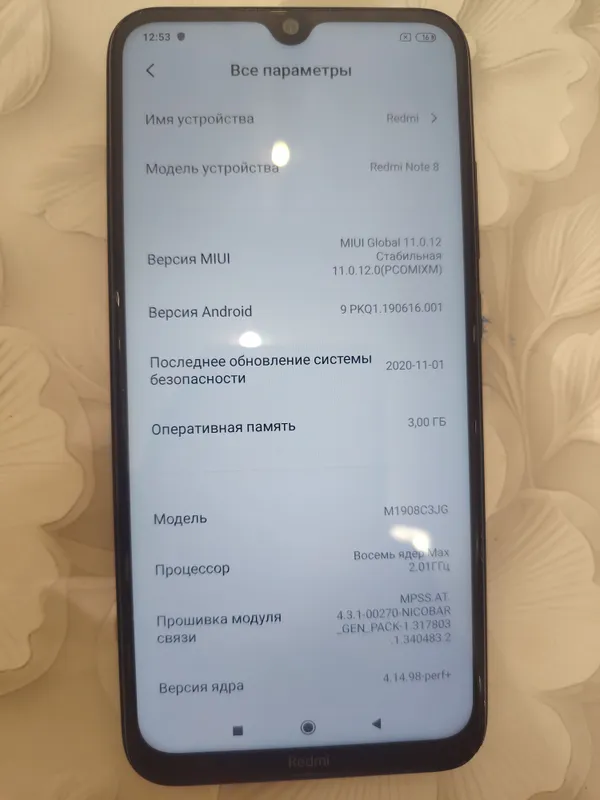 Redmi note 8