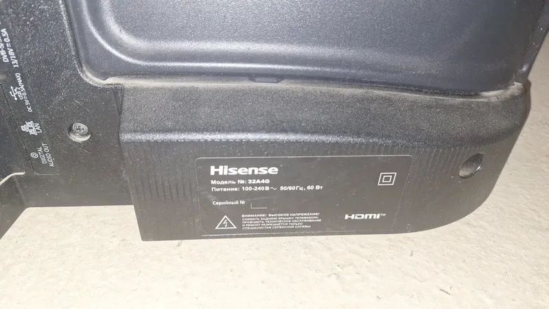 Hisense va Samsung TV sotiladi 5