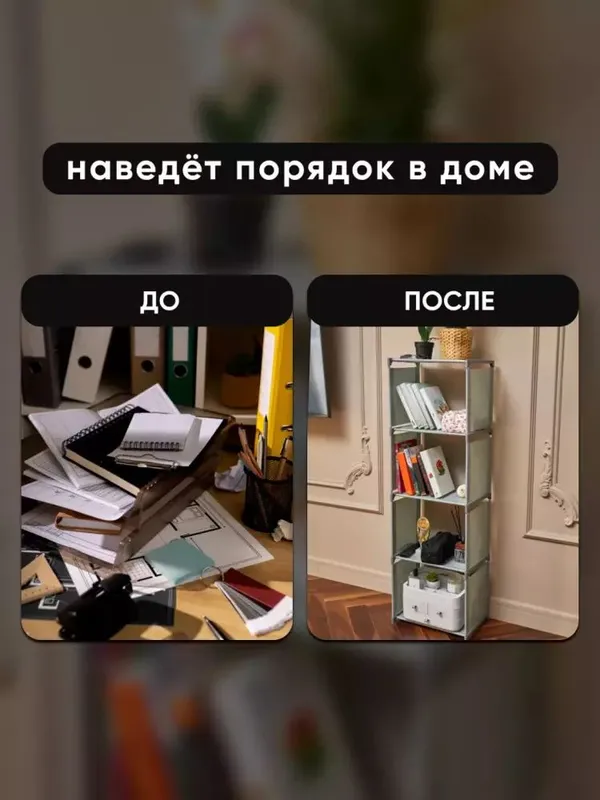 Kitob va
