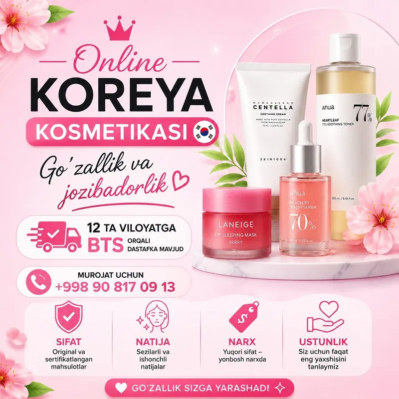 Ayyolar uchun kasmetika 1 Ayyolar uchun kasmetika 1