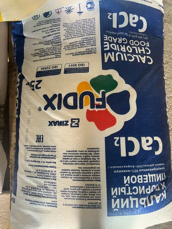 Oziq-ovqat uchun kalsiy xlorid (FUDIX) 2 Oziq-ovqat uchun kalsiy xlorid (FUDIX) 2