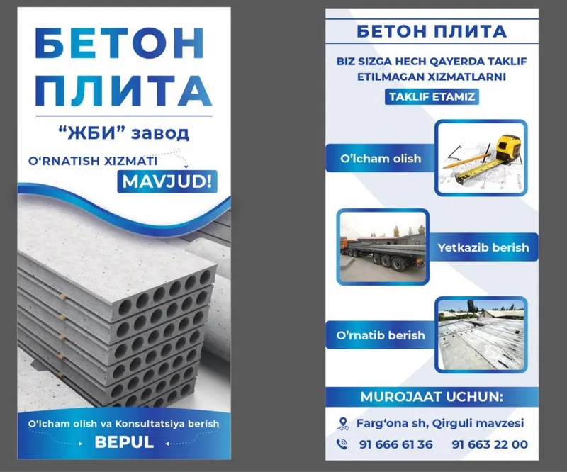 Plita armaturalik Butun vodiy bo’yicha — фото 1