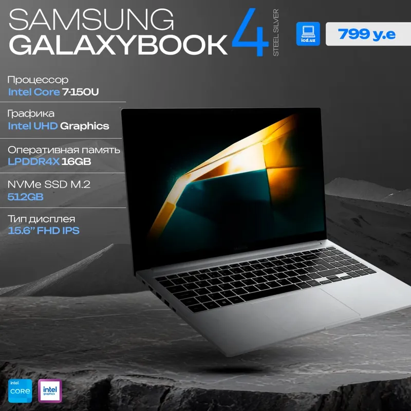 Samsung Galaxy Book 4 Samsung Galaxy Book 4