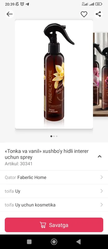 Спрей от Faberlic для свежести воздуха 8
