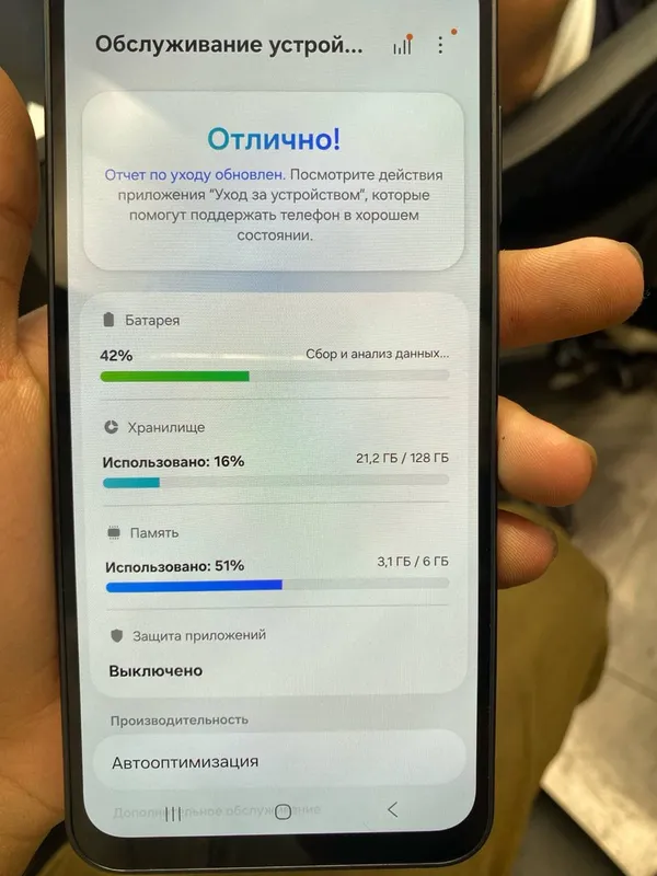 samsung a16 3