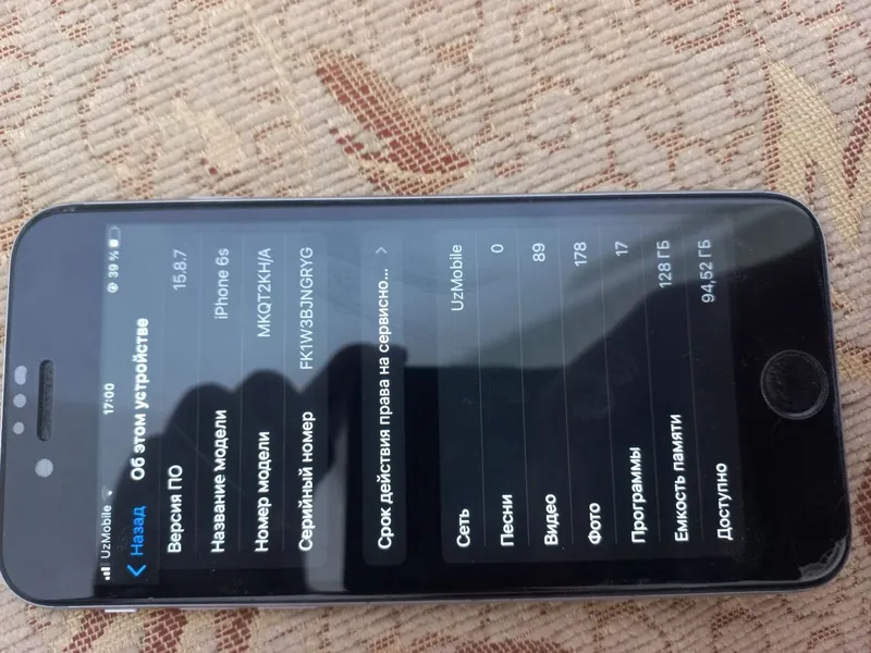 Iphone 6 s hotira 128 batareya 91 ios 15.8.7 — фото 1