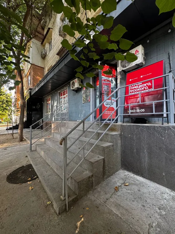 Аренда помещение 250 м², Мирабадский · ID 90 2