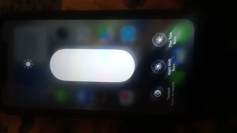 iphone 11 bor bez ime