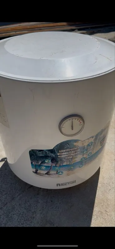 Aricton 50 L elektro 1 Aricton 50 L elektro 1