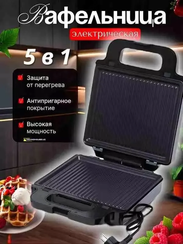 Тостер Duvel DL-054 5-в-1 мультифункциональный, 2 Тостер Duvel DL-054 5-в-1 мультифункциональный, 2