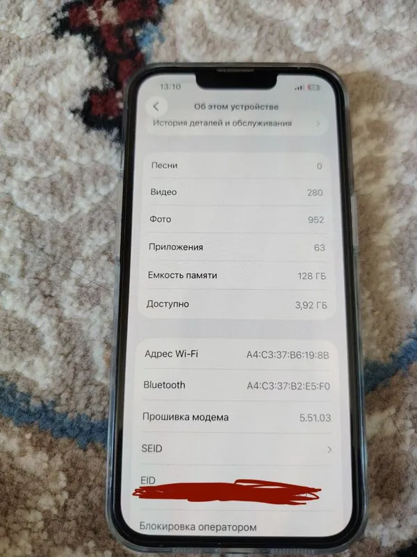 Iphone 13 pro sotiladi aybi yoq 6 Iphone 13 pro sotiladi aybi yoq 6