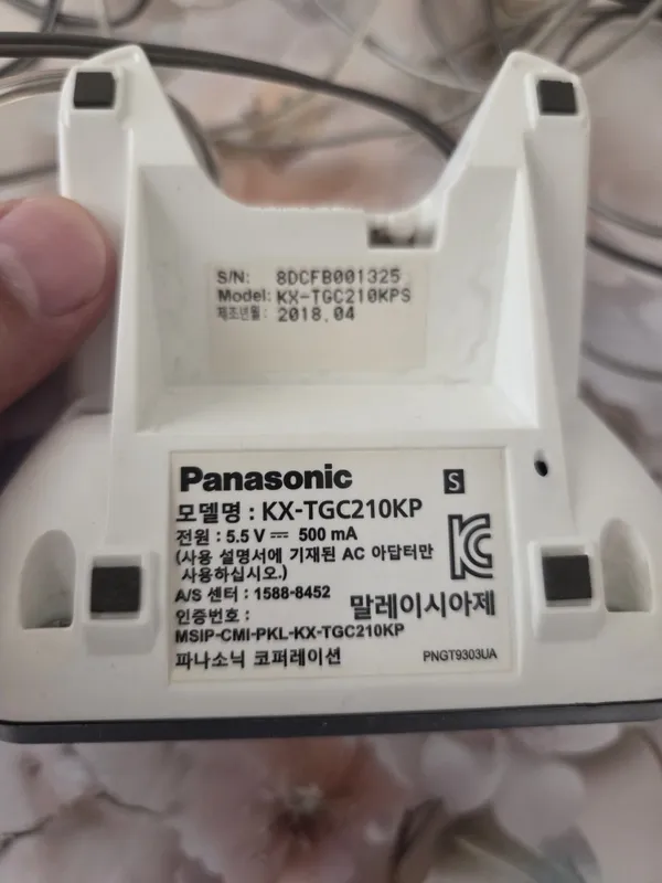 Радиотелефон домашний PANASONIK 6 Радиотелефон домашний PANASONIK 6