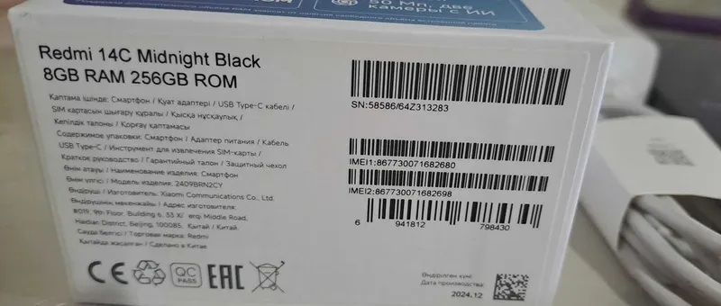 Xiaomi Redmi 14C 8/256gb qora 2 Xiaomi Redmi 14C 8/256gb qora 2