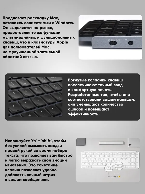 Офисная клавиатура Keychron B6 Pro, USB/WL/BT, Ivory white — фото 4