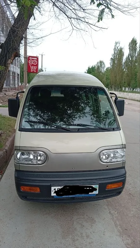 damaz sotiladi 1