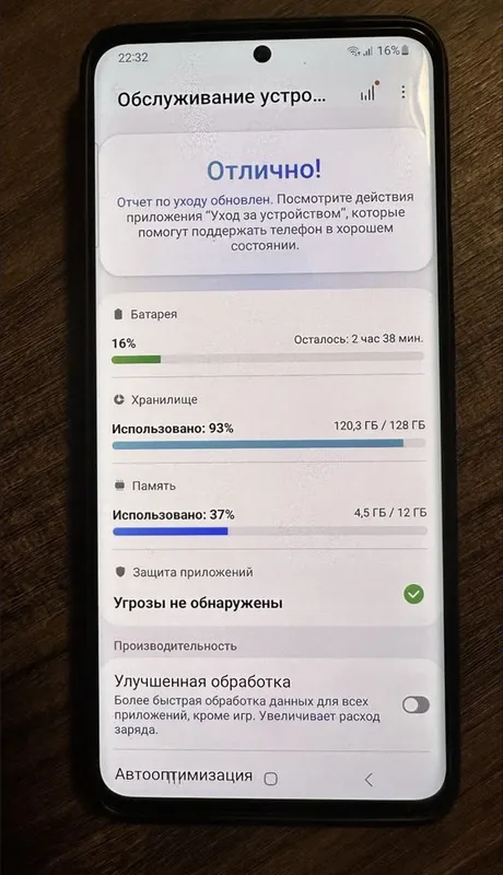 Samsung S20 Ultra 5G Dual sim 5
