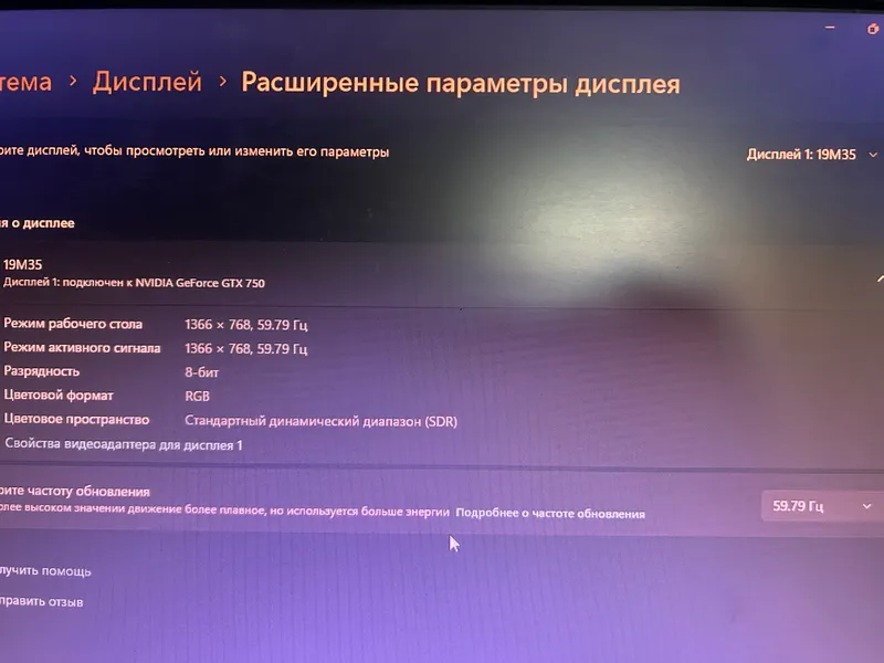 Продаётся компьютер, есть комплект и бонусы 2 Продаётся компьютер, есть комплект и бонусы 2
