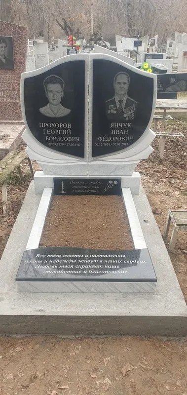 Памятники из гранита и мрамора — фото 5