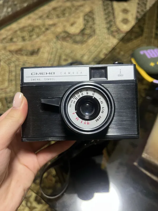 Продам Пленочный Фотоаппарат Смена Символ 1 Продам Пленочный Фотоаппарат Смена Символ 1