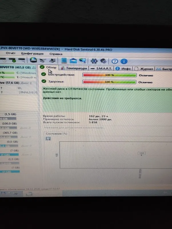 Ремонт принтеров, МФУ. Заправка картриджей. Ремонт ПК и Windows. Ремонт принтеров, МФУ. Заправка картриджей. Ремонт ПК и Windows.