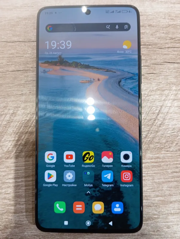 Poco X6 Pro 5G 2 Poco X6 Pro 5G 2