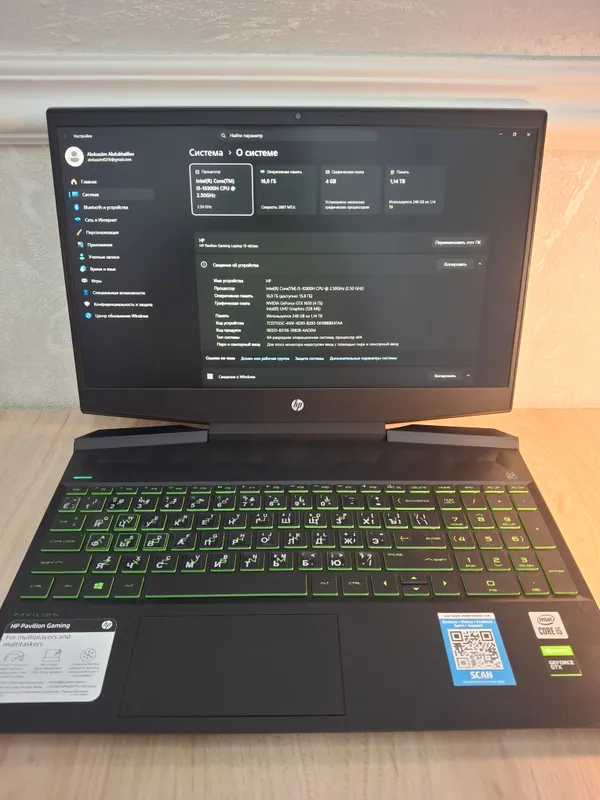 Juda shoshilinch HP Pavilion Gaming 15 2