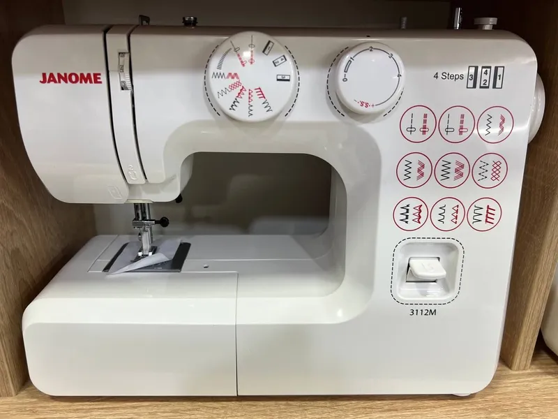 Швейная машина Janome JQ 2515S AMI 10 Гарантийный срок - 1года — фото 6