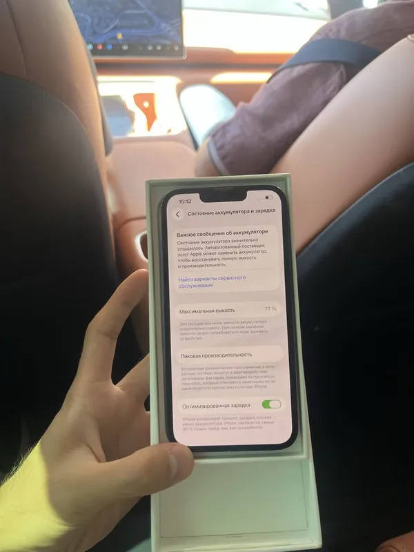 Iphone 14 128gb. 3 Iphone 14 128gb. 3