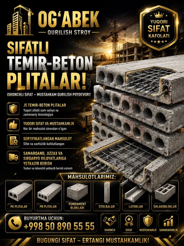 Temir beton armaturni plita ПК 1 Temir beton armaturni plita ПК 1