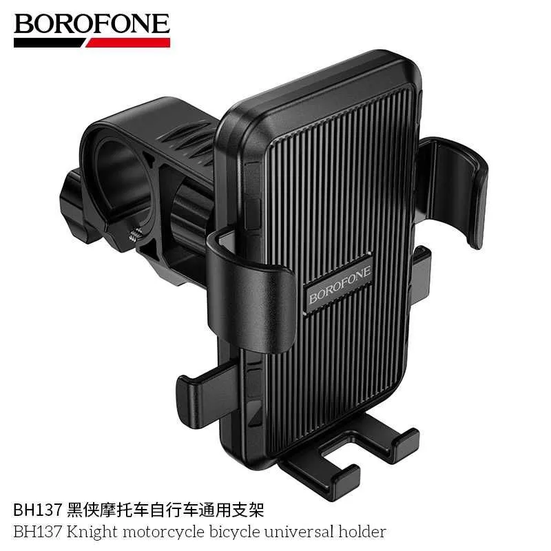 Borofone BH137 Knight Универсальный держатель для мотоцикла велосипеда 5 Borofone BH137 Knight Универсальный держатель для мотоцикла велосипеда 5