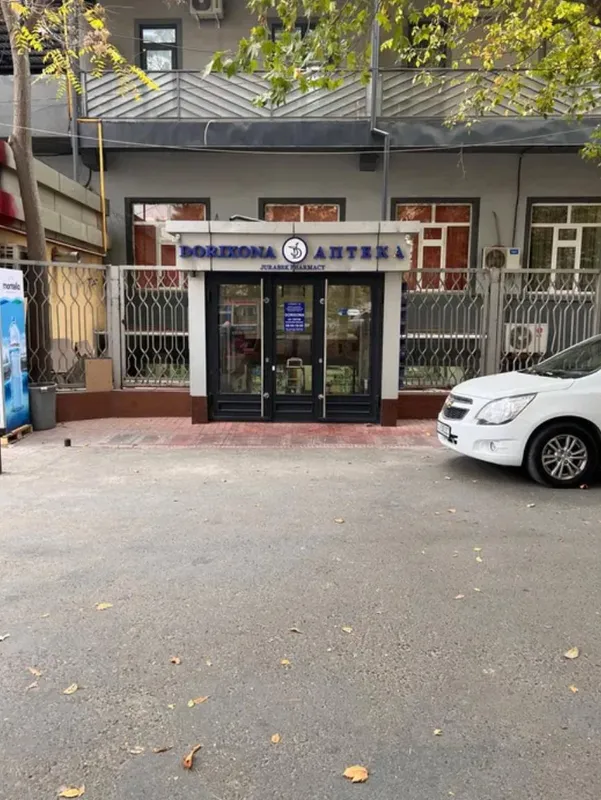 Нежилое помещение в центре, 494 м² (Дархан)