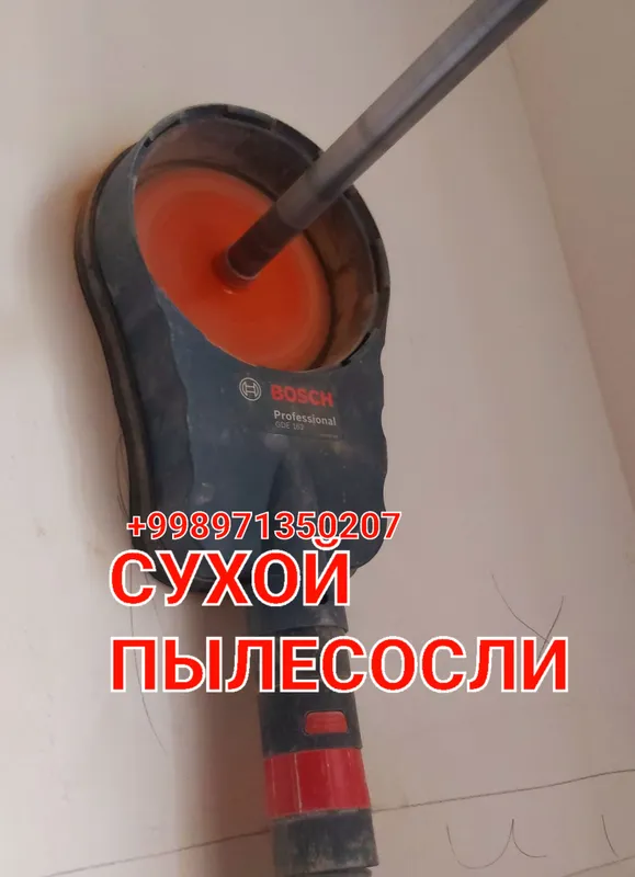 Девор тешиш кесиш хизмати алмазное бурение 300мм 2