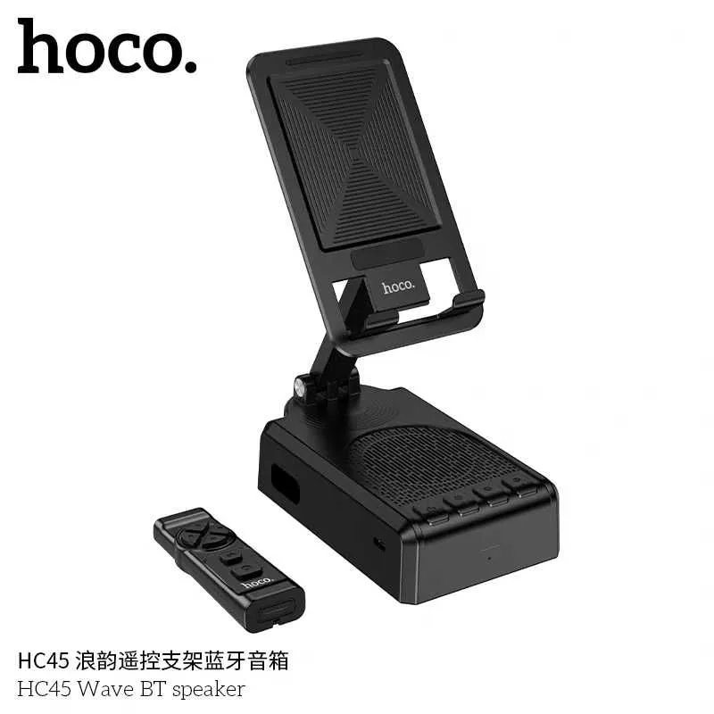 Hoco HC45 Настольная Bluetooth-колонка с функцией подставки для iPhone — фото 5