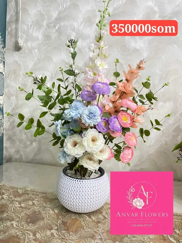 gullar darahtlar sotiladi sakura kala atrgul продается цвети и дерево