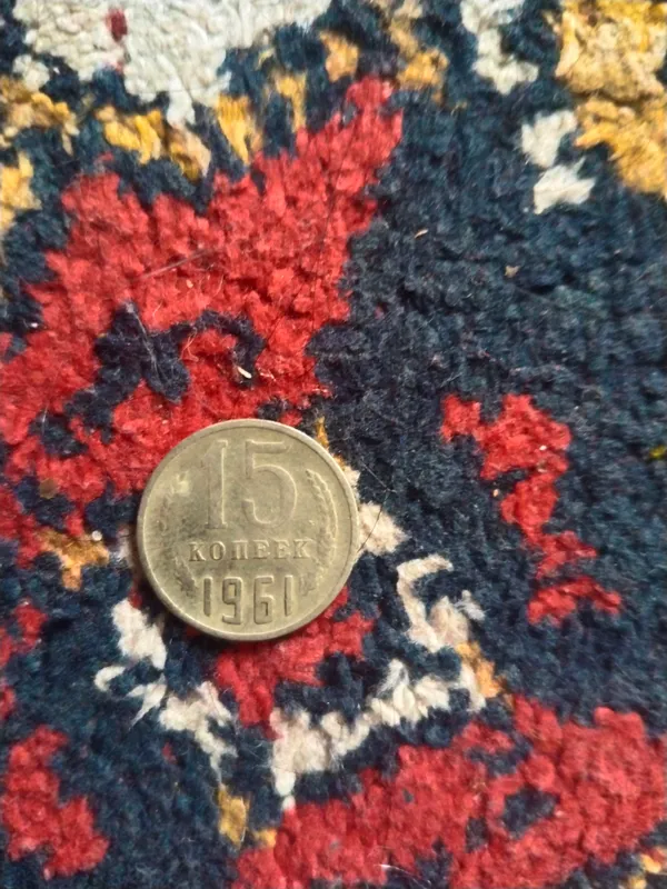 Продаётся коллекция монет 1 Продаётся коллекция монет 1