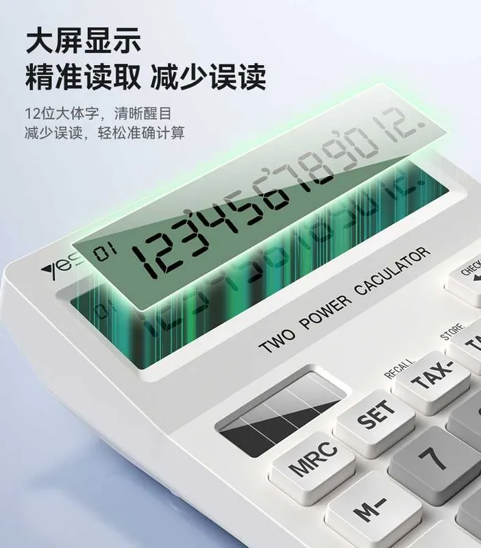 Yesido EC10 Настольный Солнечный Калькулятор для Офиса TAX+ и TAX- — фото 2