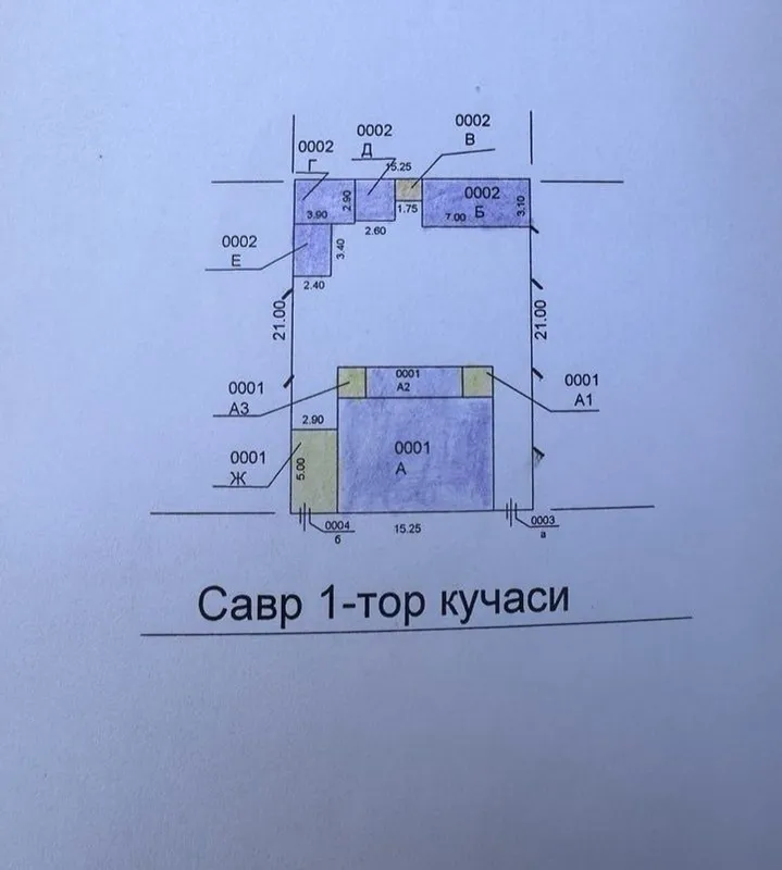Дом под снос 3 сотки Фасад 16 метров