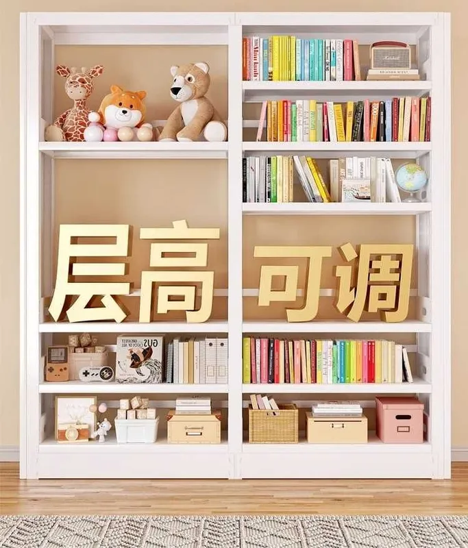 книжный шкаф | стеллаж для книг. kitob uchun shkaf. arzon kitob javoni 4 книжный шкаф | стеллаж для книг. kitob uchun shkaf. arzon kitob javoni 4