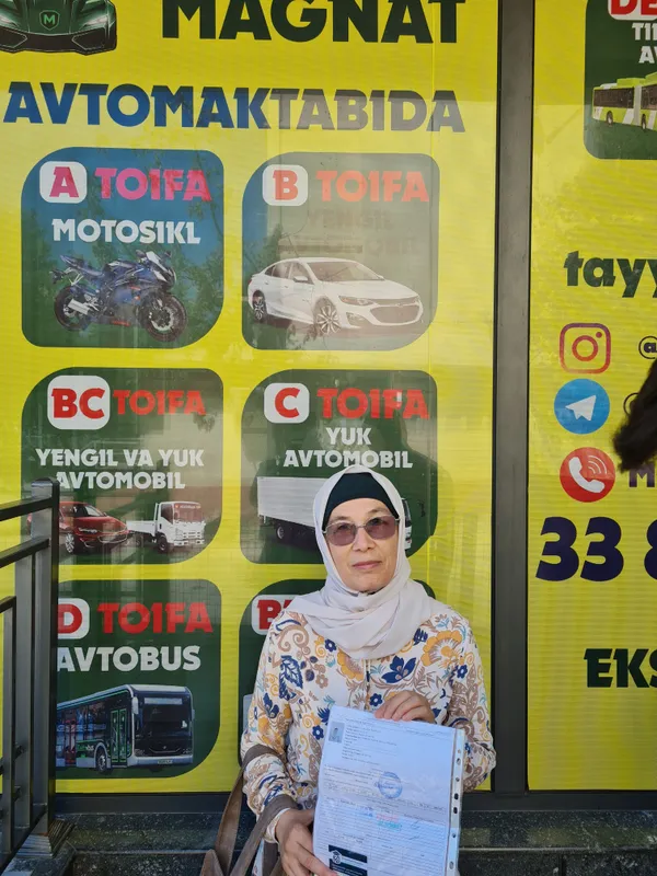 Автошкола/Мотошкола 2