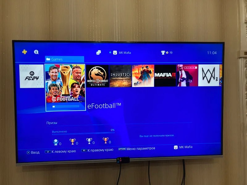 PlayStation 4. 500gb+ Uyinlar