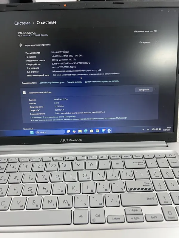 ASUS Vivobook 2025 новый 1 ASUS Vivobook 2025 новый 1