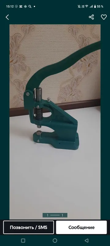 Aparat knopka uchun srochna sotiladi Aparat knopka uchun srochna sotiladi