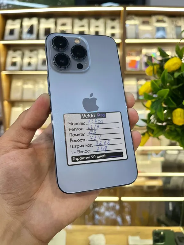 iPhone 13 Pro 128GB iPhone 13 Pro 128GB