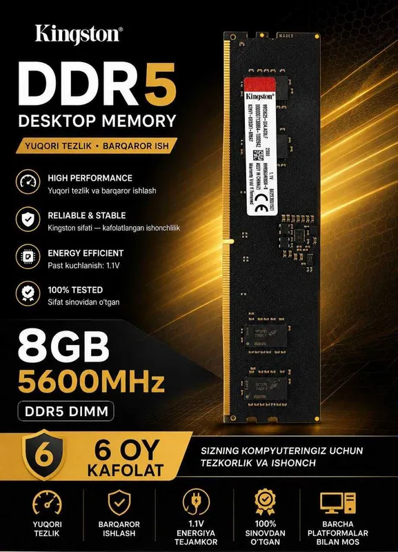 Оперативная память / DDR5 6 Оперативная память / DDR5 6