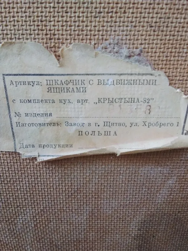 Кухонный гарнитур — фото 2