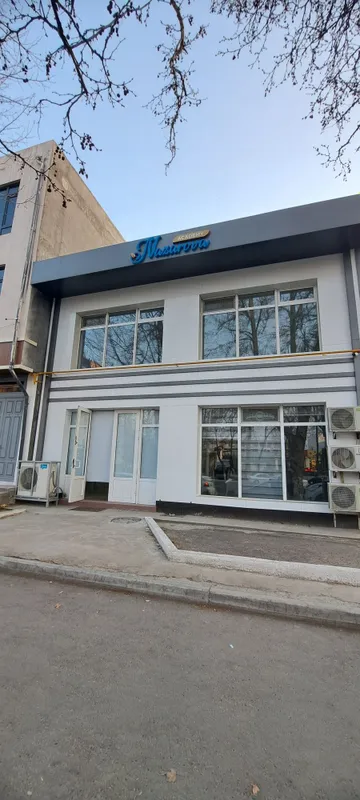 Olmazor tum Noturar
