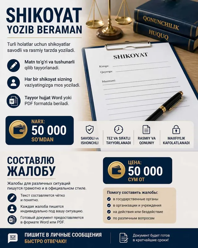 Rasmiy shikoyat yozib beraman.
