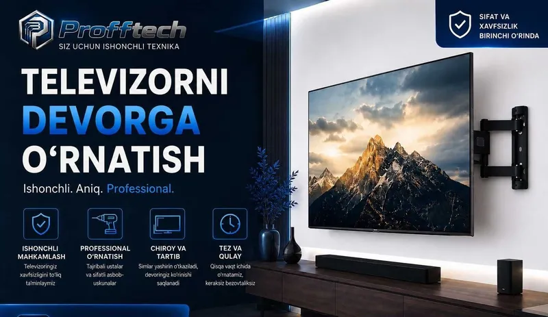 Телевизор HISENSE 32/43/*00, диагональ QLED, Mini LED, 144 Гц 3