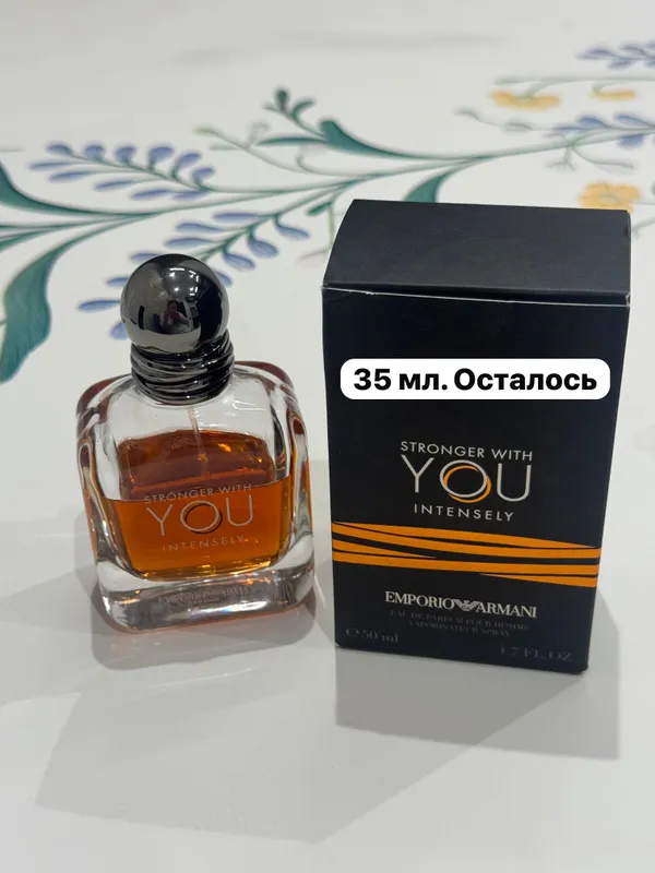Emporio armani stronger with you intensely 35 ml. Emporio armani stronger with you intensely 35 ml.