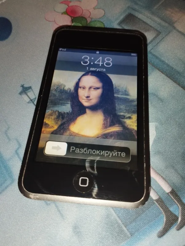 Assalom alekum Ipod Sotiladi Holati Rasmdagidek 3 Assalom alekum Ipod Sotiladi Holati Rasmdagidek 3